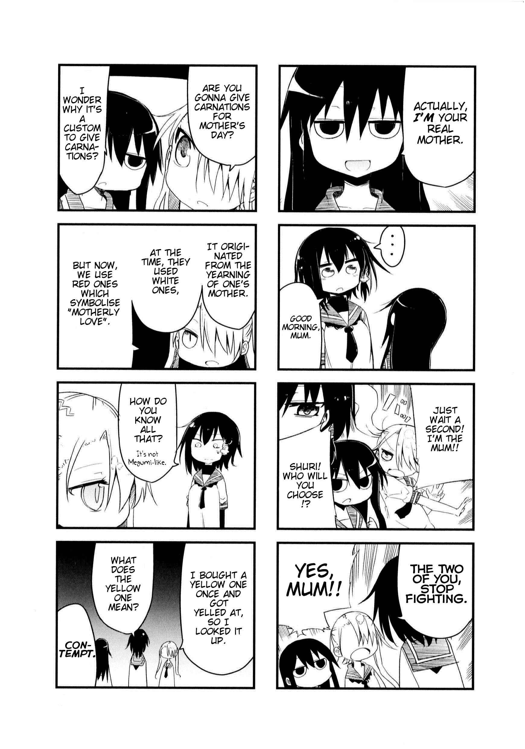 Page 3 Chapter 17 Komori-san wa Kotowarenai!