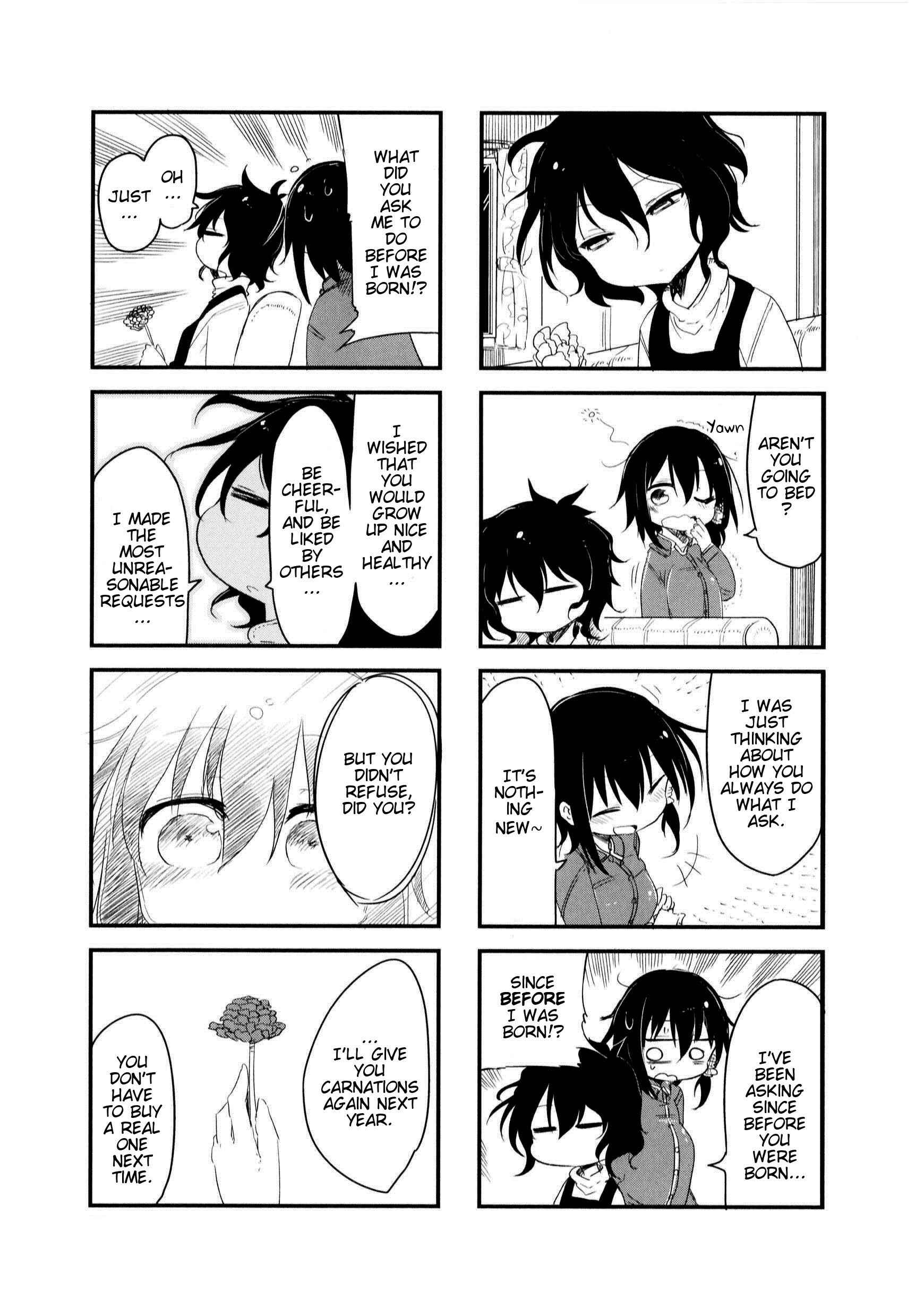 Page 7 Chapter 17 Komori-san wa Kotowarenai!