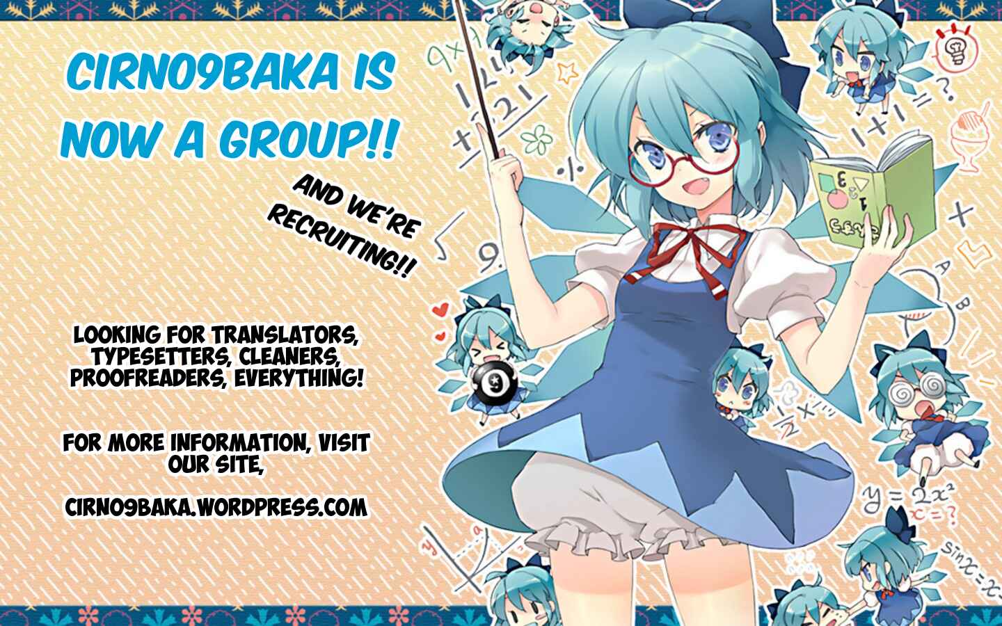 Page 1 Chapter 27 Komori-san wa Kotowarenai!