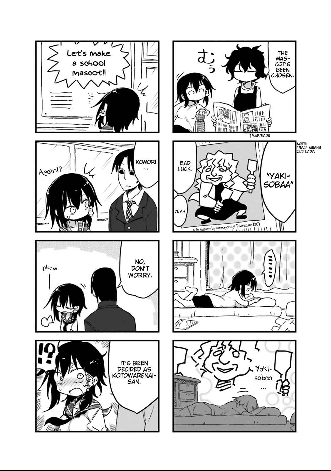 Page 9 Chapter 27 Komori-san wa Kotowarenai!