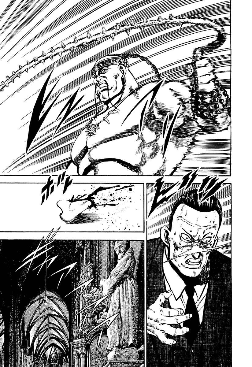 Page 16 Chapter 38 Riki-Oh