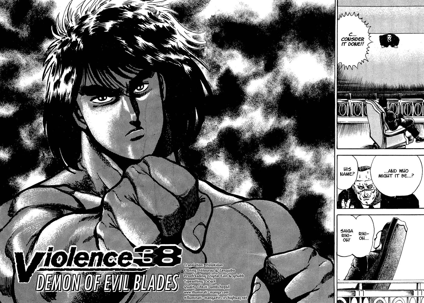 Page 2 Chapter 38 Riki-Oh