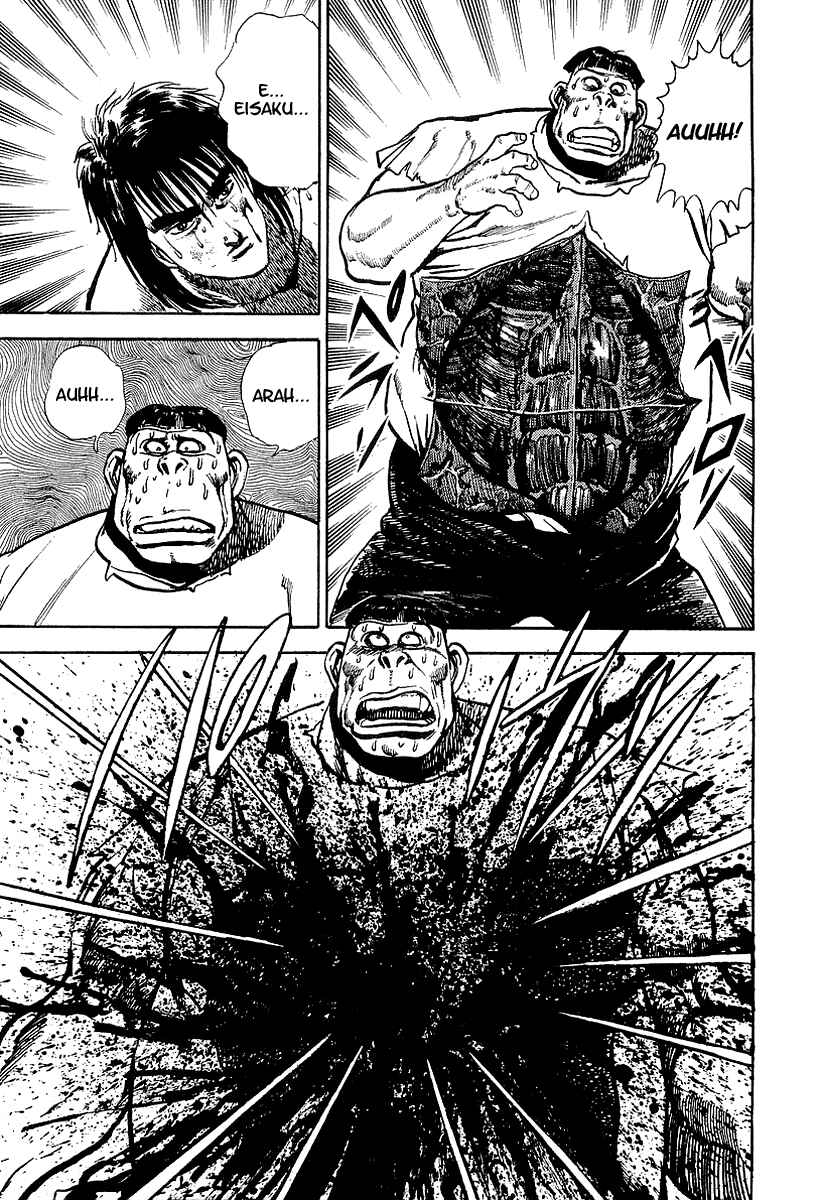 Page 20 Chapter 38 Riki-Oh