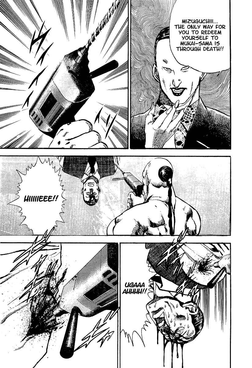 Page 24 Chapter 38 Riki-Oh
