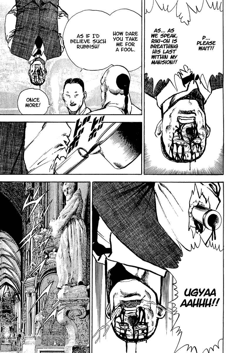 Page 26 Chapter 38 Riki-Oh