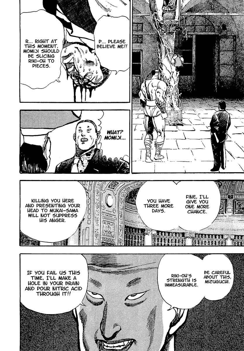 Page 27 Chapter 38 Riki-Oh