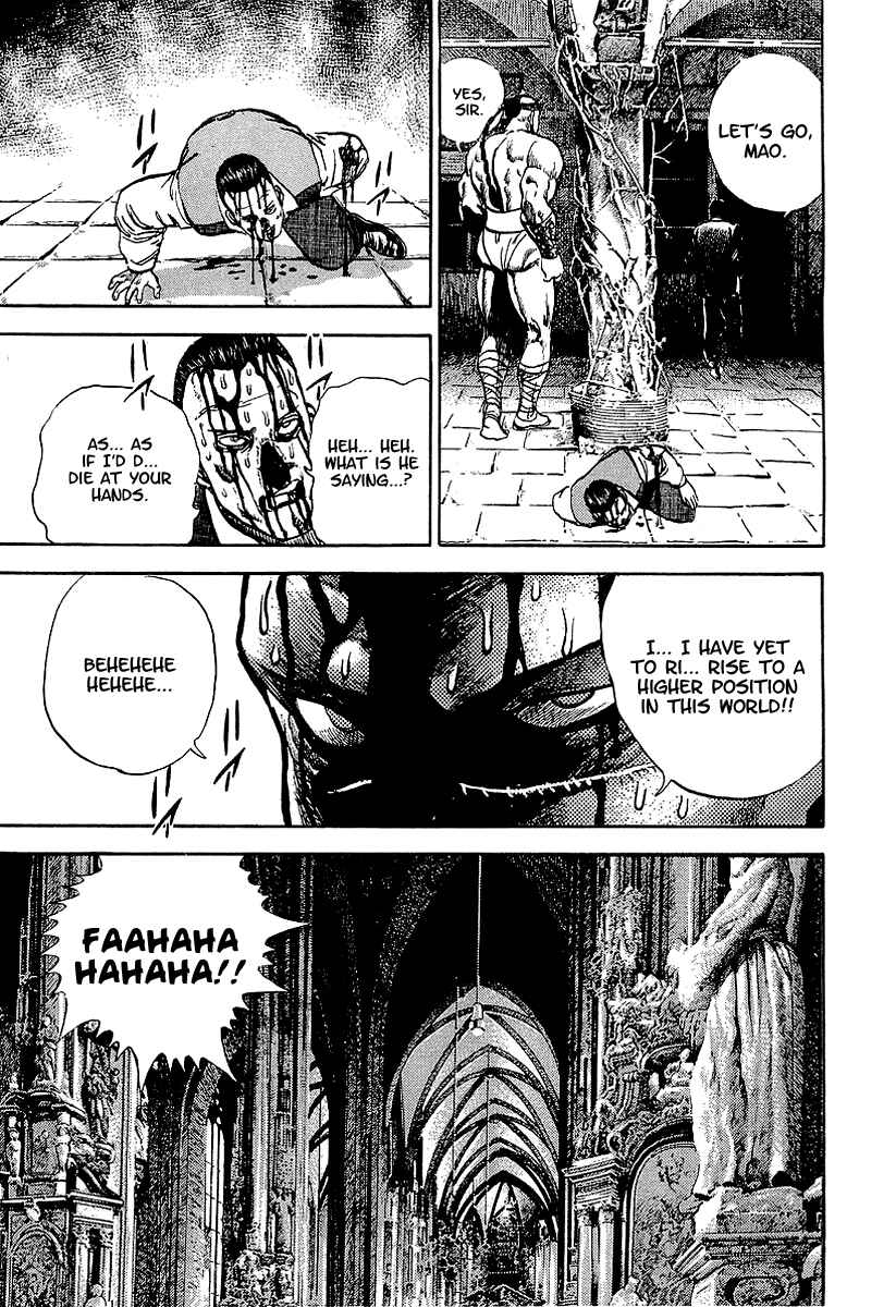 Page 28 Chapter 38 Riki-Oh