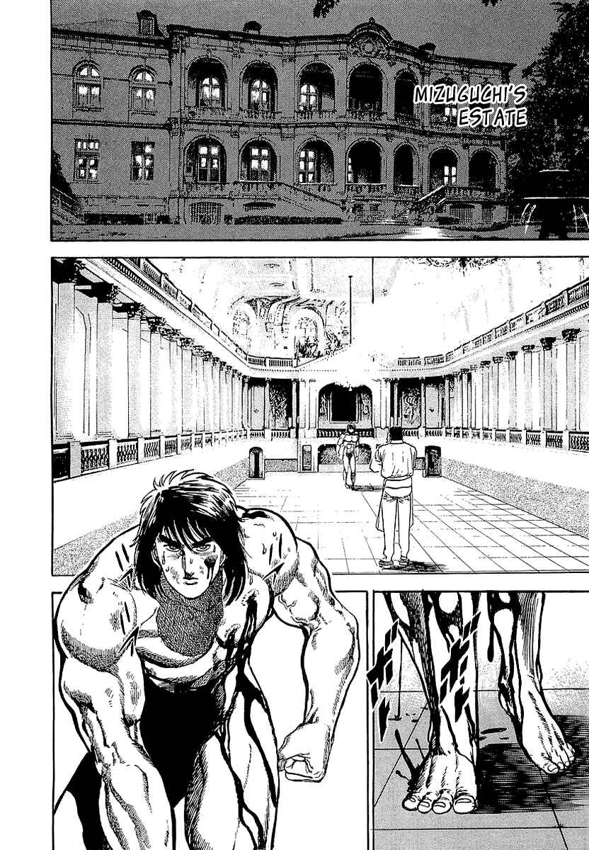 Page 3 Chapter 38 Riki-Oh