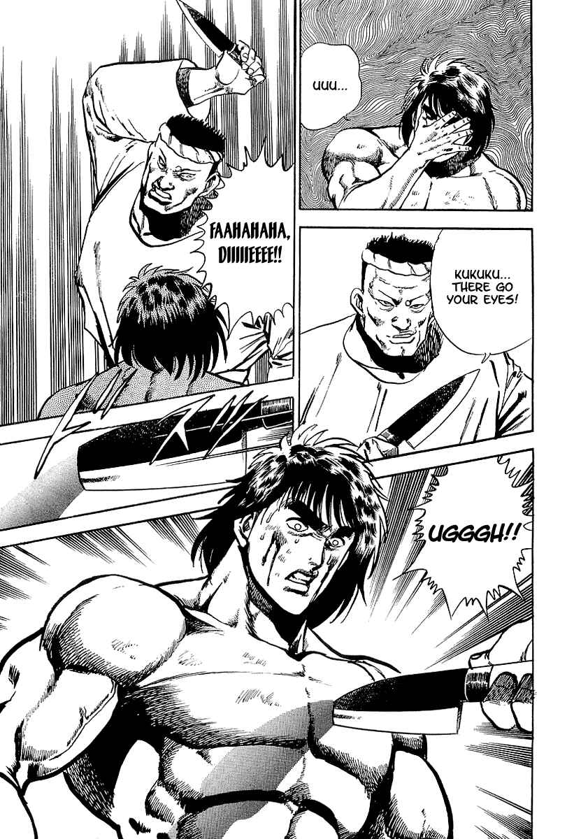 Page 8 Chapter 38 Riki-Oh