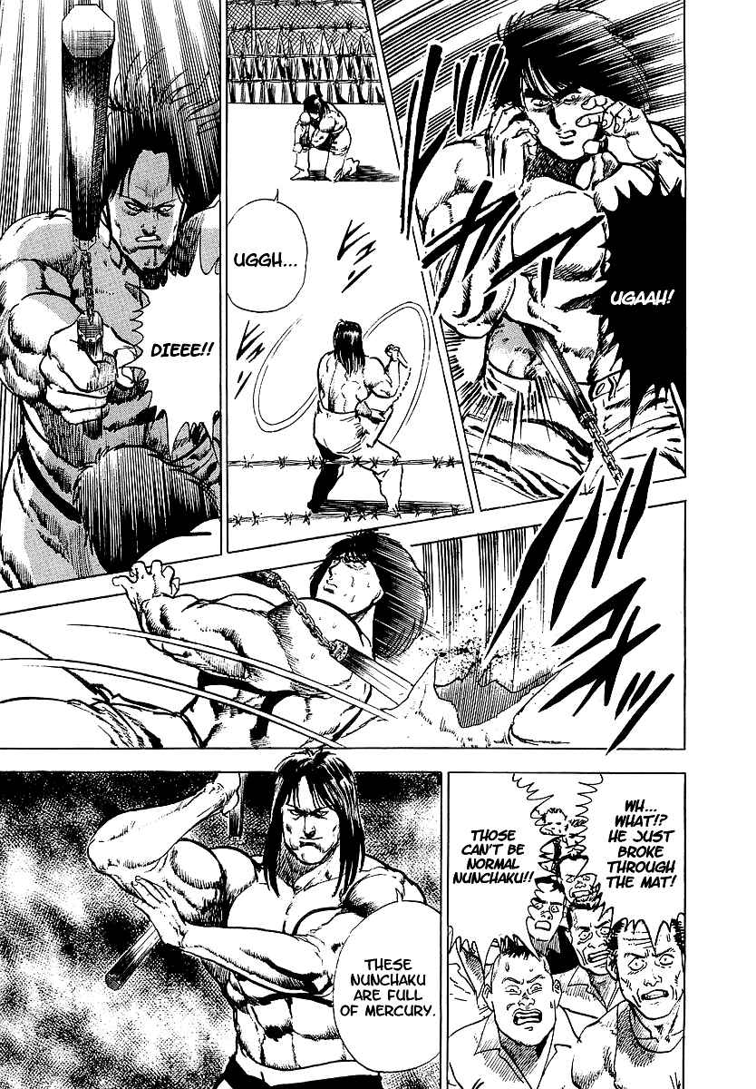 Page 15 Chapter 20 Riki-Oh