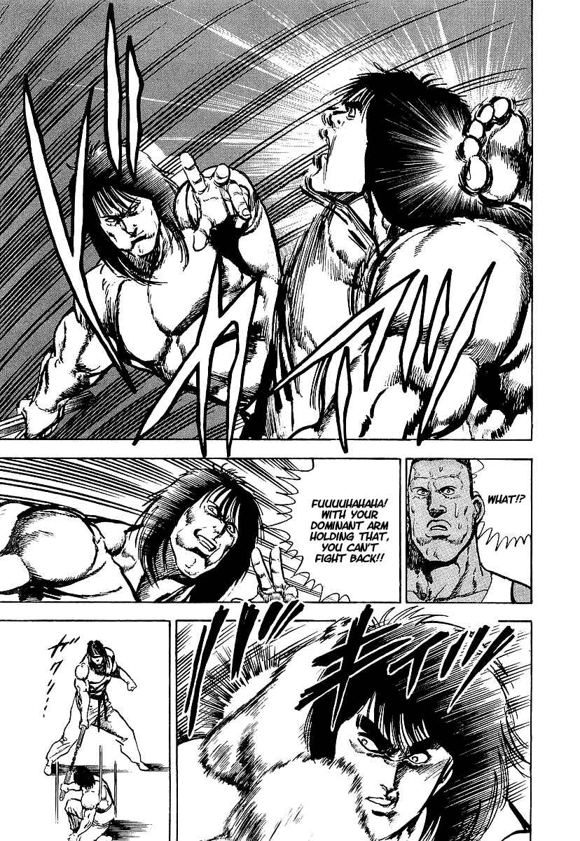 Page 17 Chapter 20 Riki-Oh