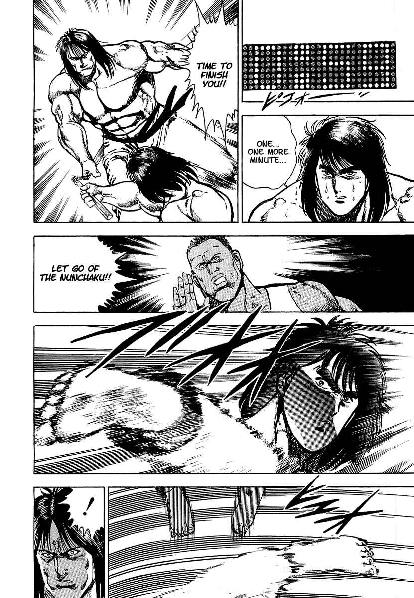 Page 18 Chapter 20 Riki-Oh