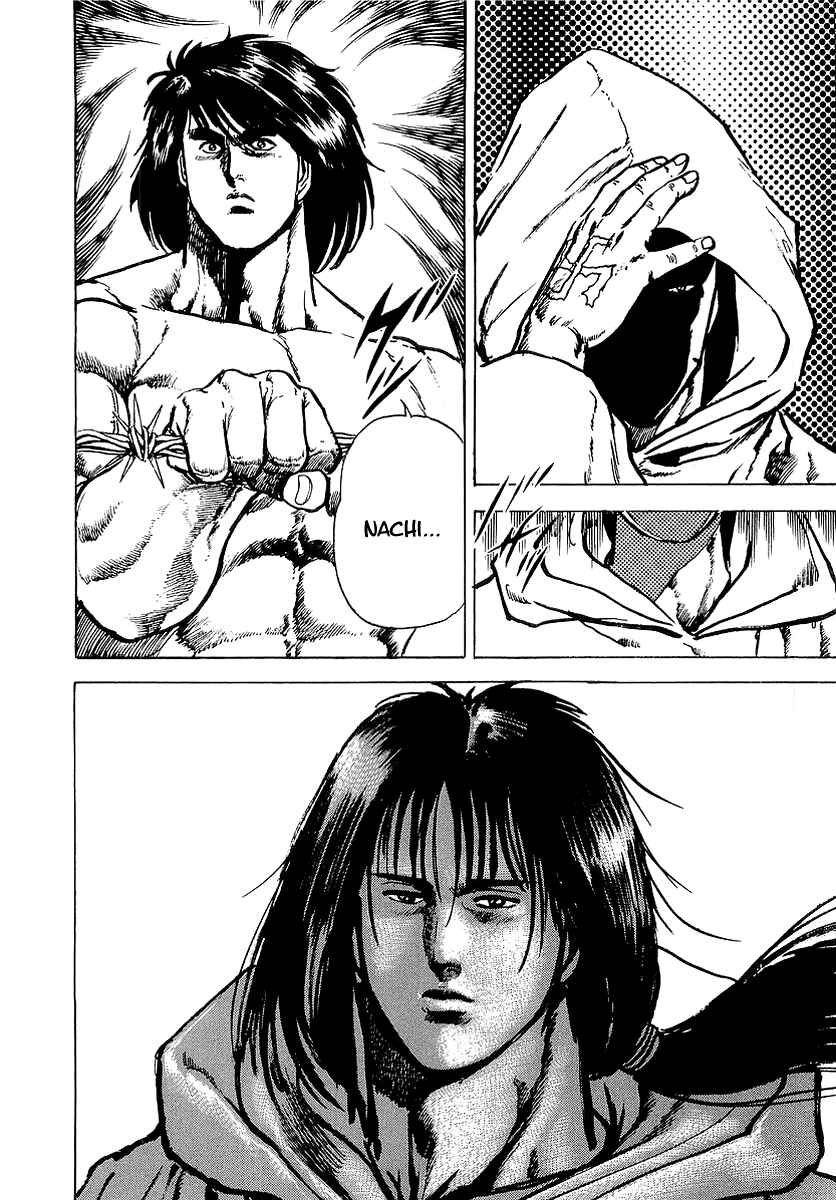 Page 24 Chapter 20 Riki-Oh