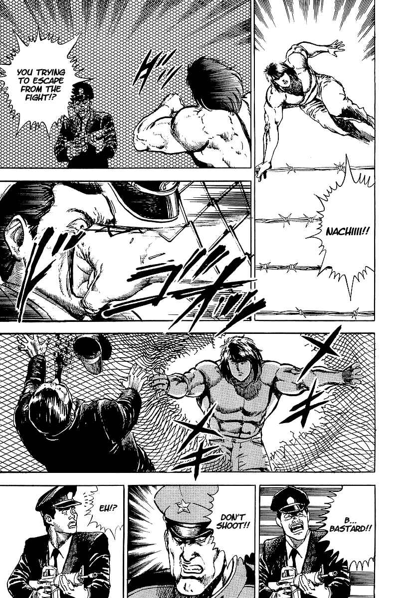 Page 25 Chapter 20 Riki-Oh