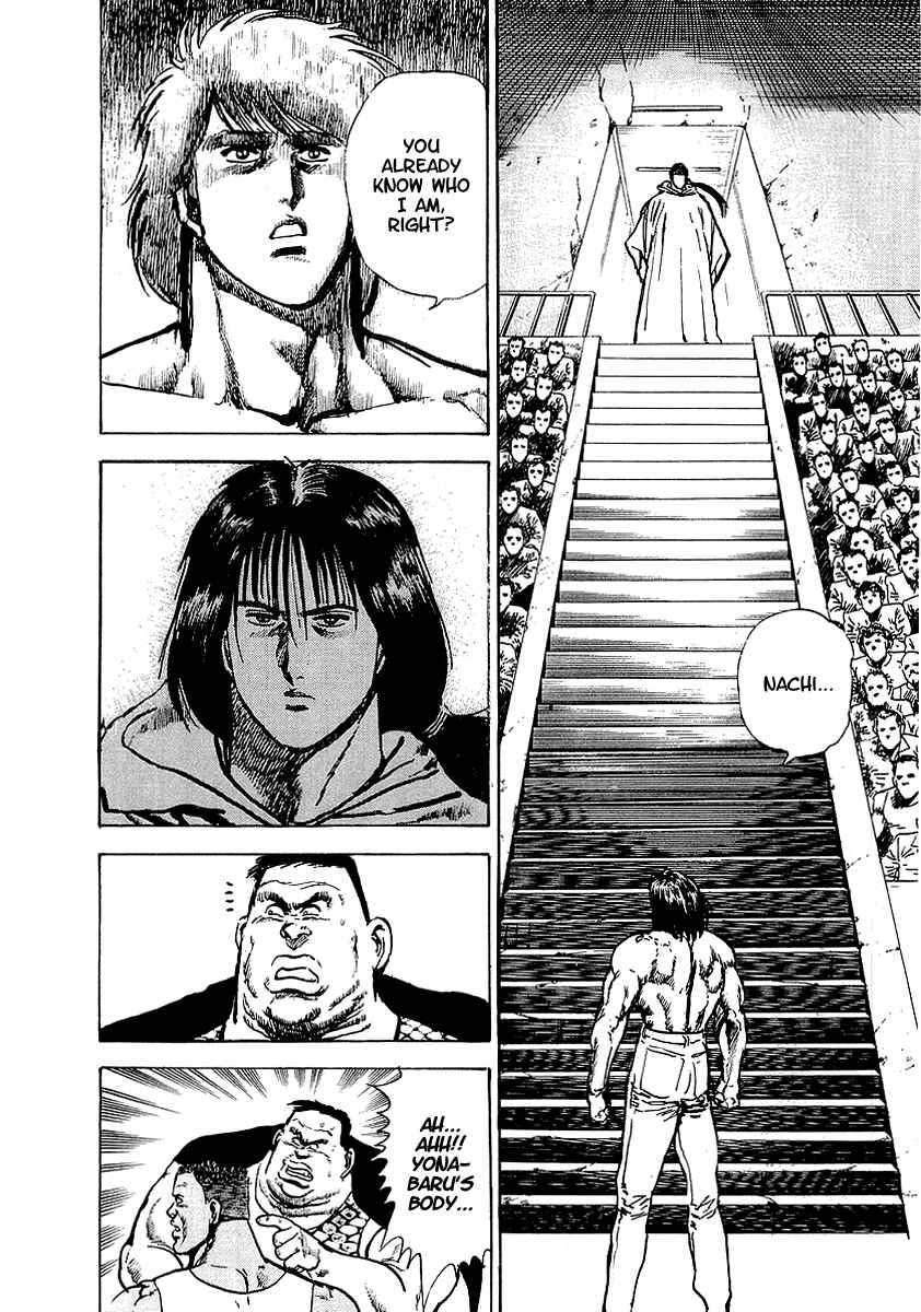 Page 26 Chapter 20 Riki-Oh
