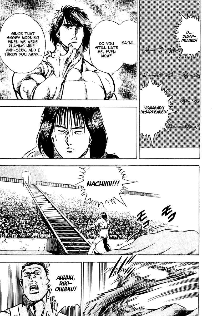 Page 27 Chapter 20 Riki-Oh