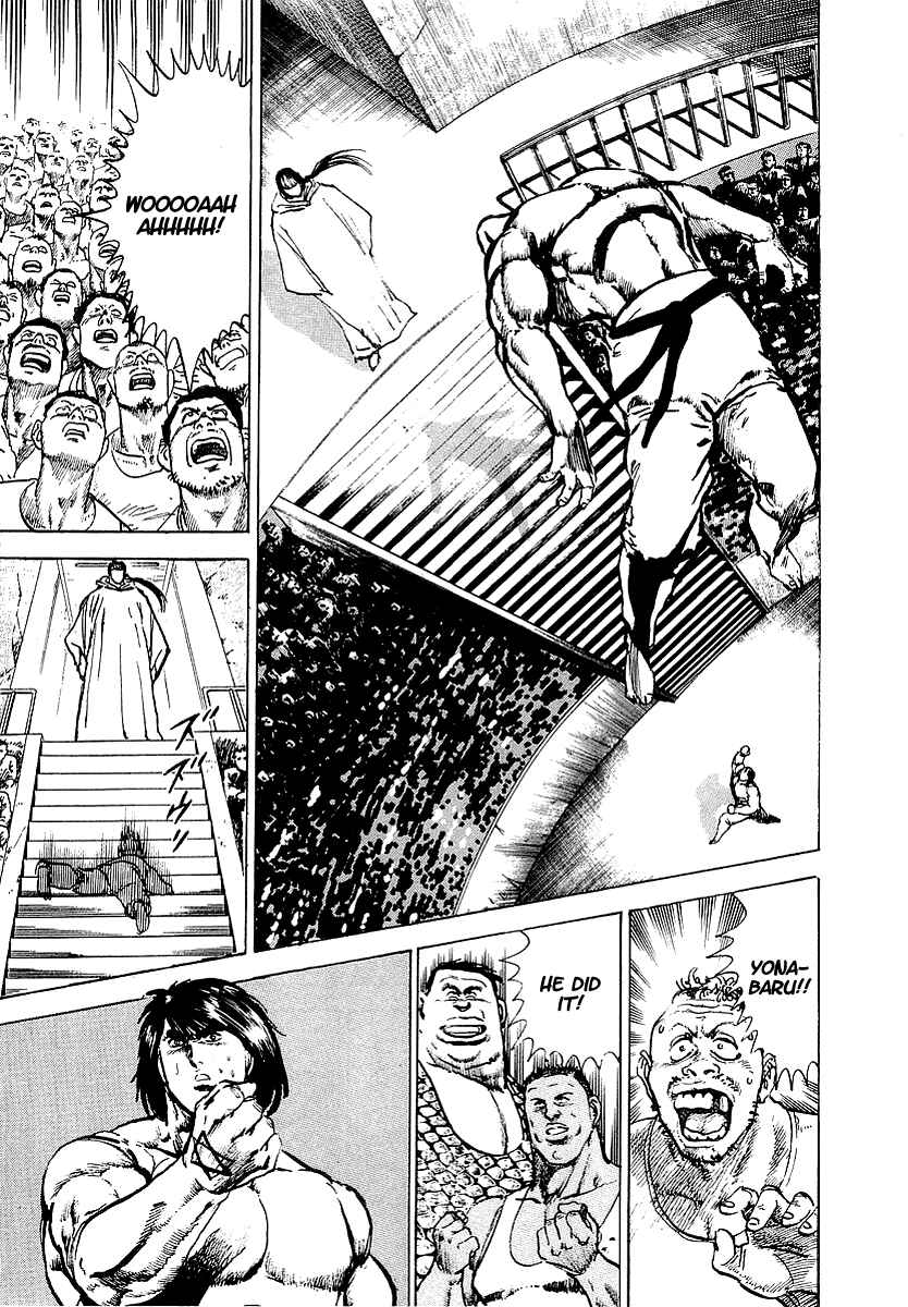 Page 31 Chapter 20 Riki-Oh