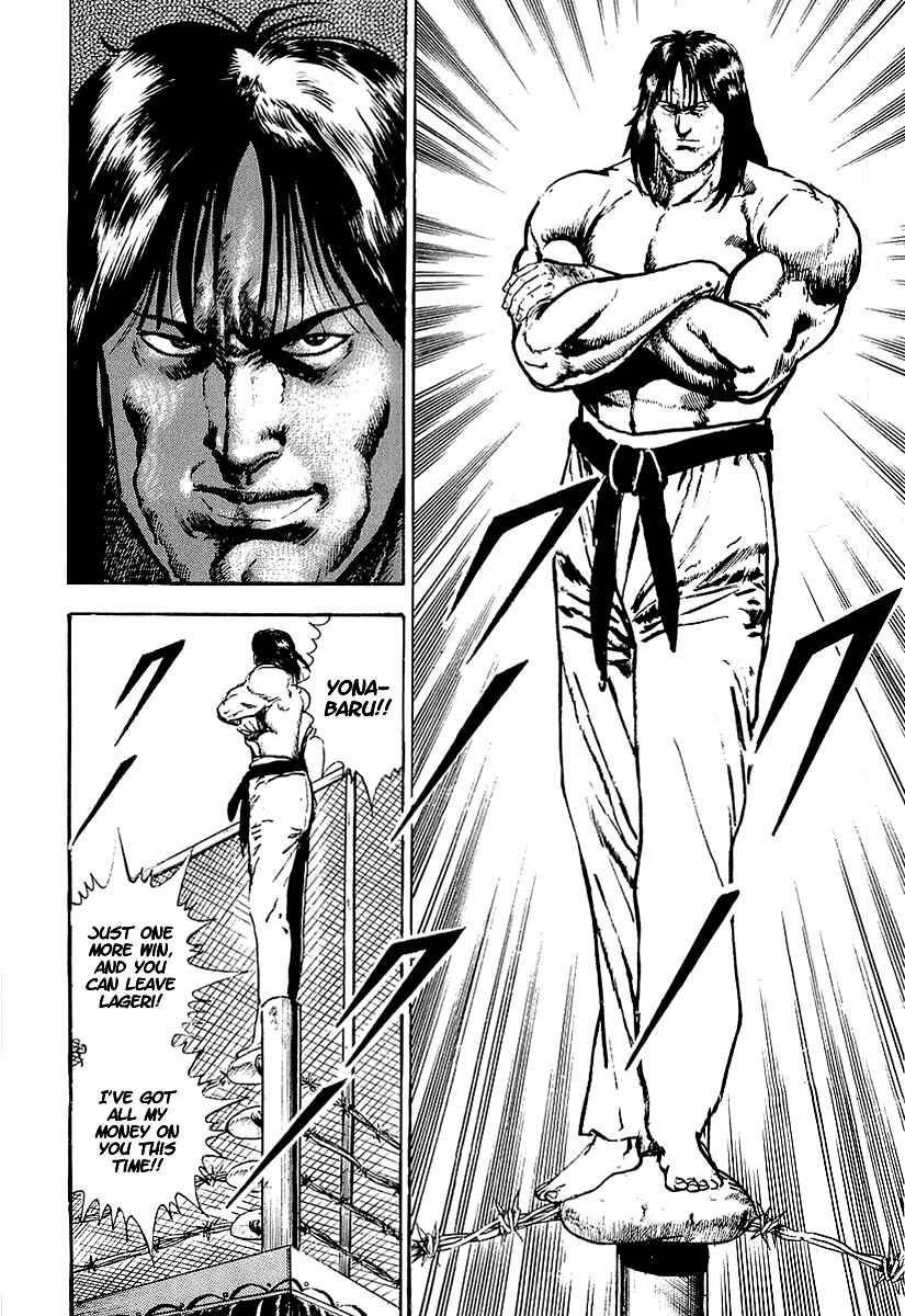 Page 4 Chapter 20 Riki-Oh