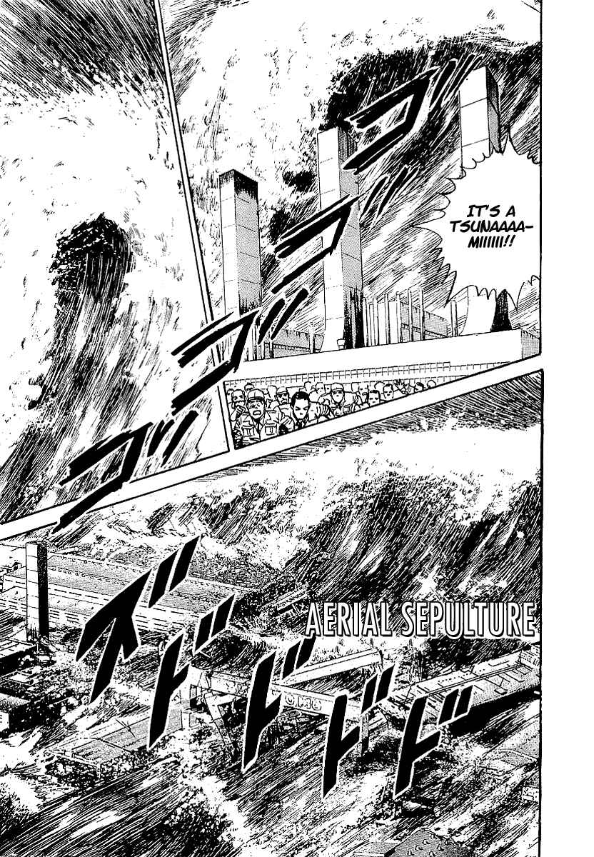 Page 1 Chapter 30 Riki-Oh