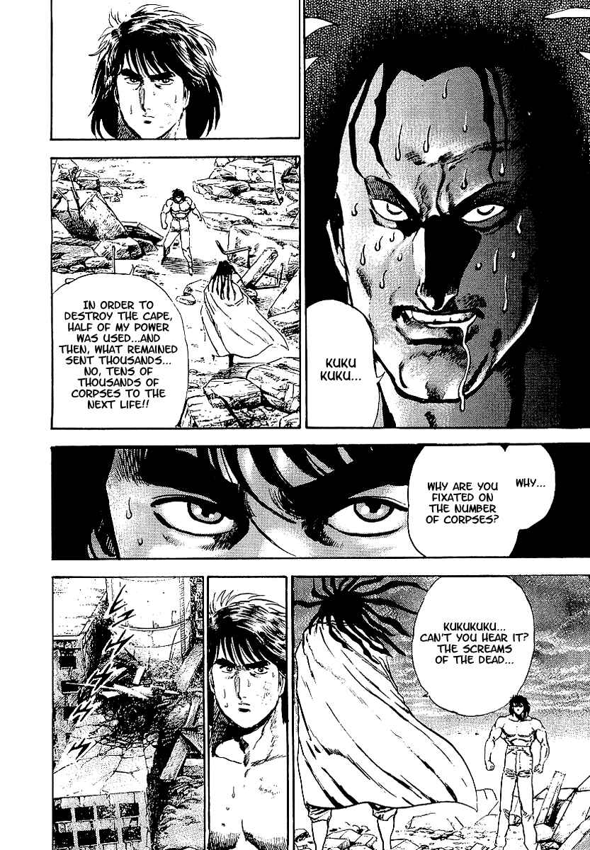 Page 10 Chapter 30 Riki-Oh