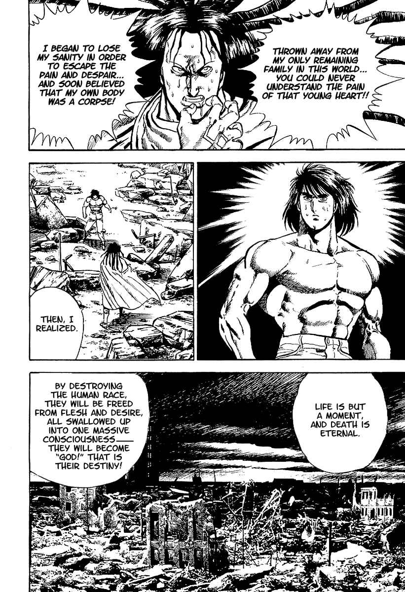 Page 13 Chapter 30 Riki-Oh