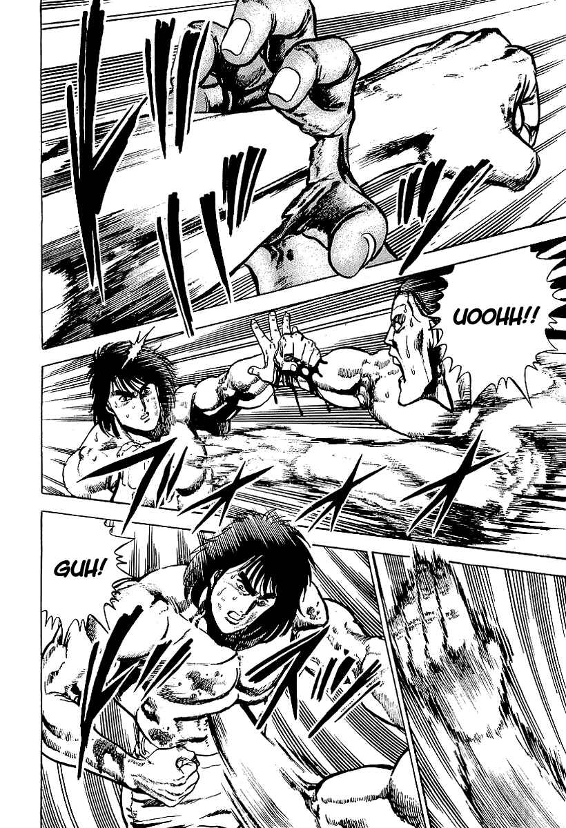 Page 19 Chapter 30 Riki-Oh
