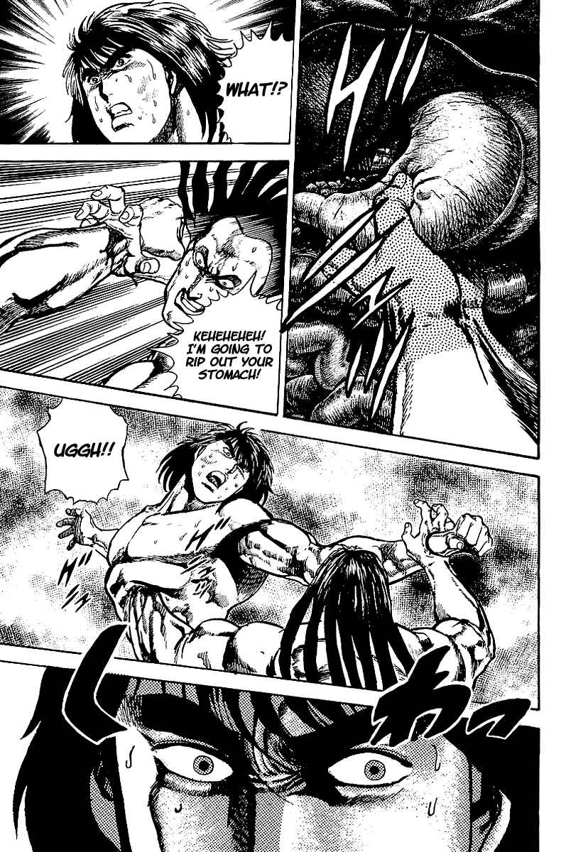 Page 20 Chapter 30 Riki-Oh