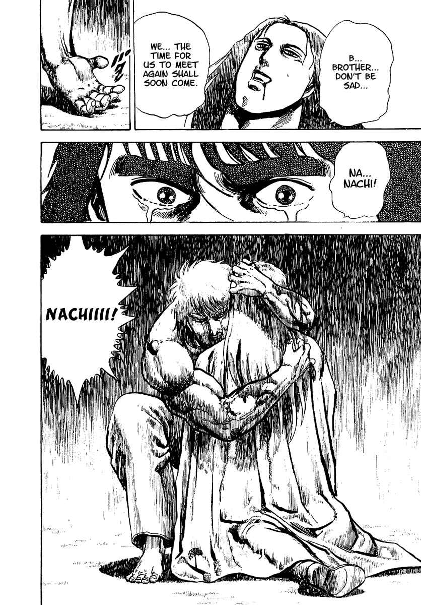Page 27 Chapter 30 Riki-Oh