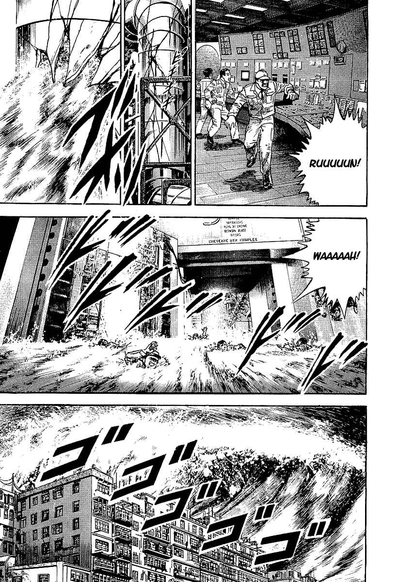 Page 4 Chapter 30 Riki-Oh