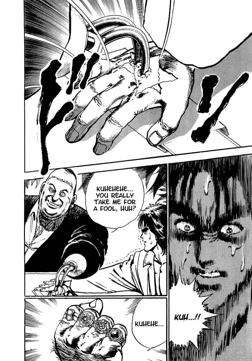 Page 11 Chapter 2 Riki-Oh