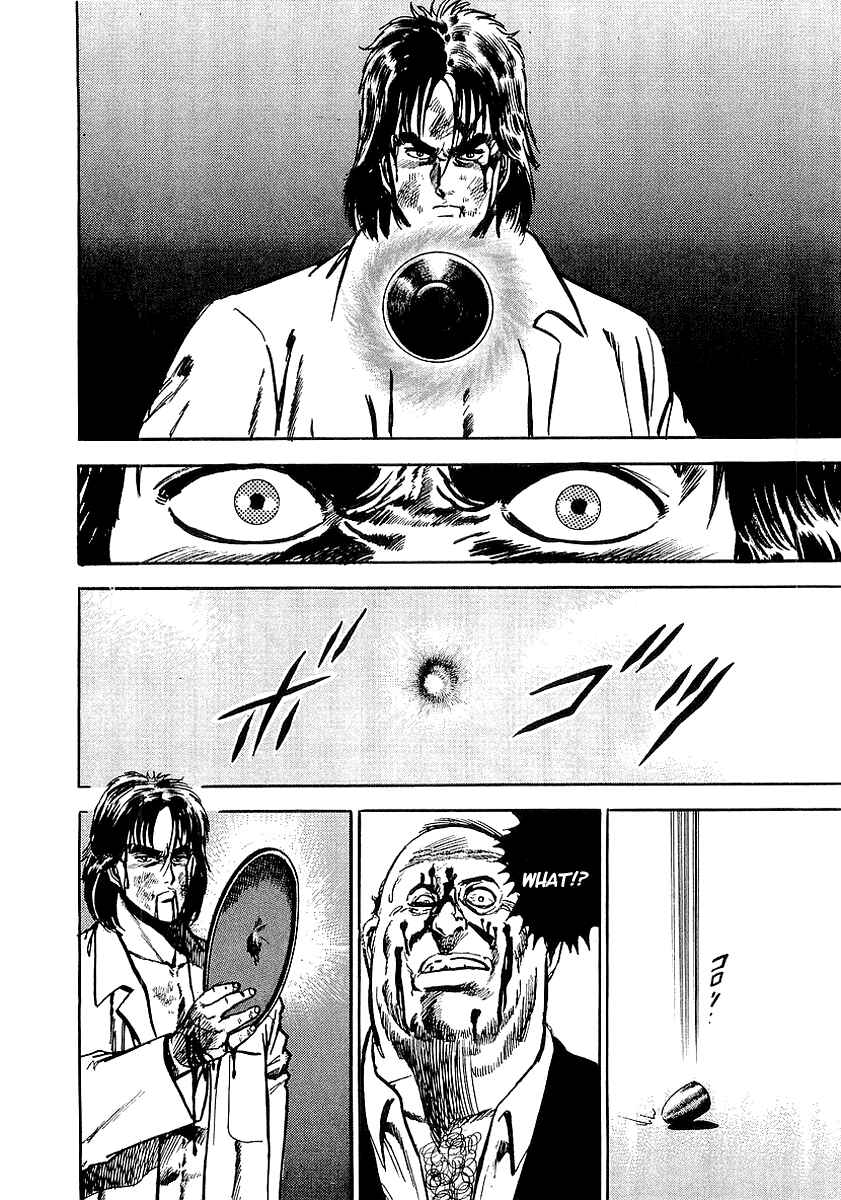 Page 19 Chapter 2 Riki-Oh
