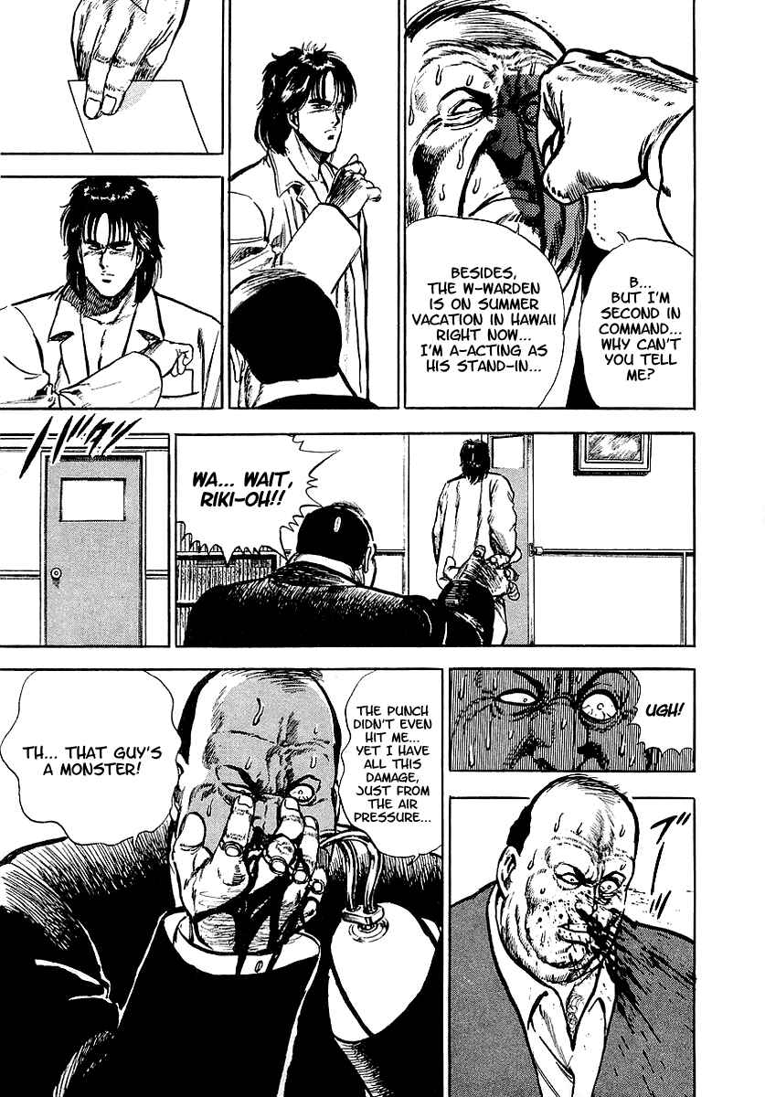 Page 22 Chapter 2 Riki-Oh
