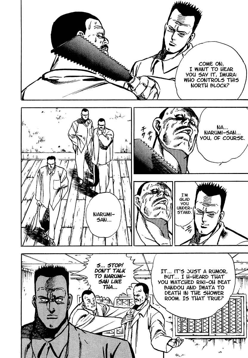 Page 27 Chapter 2 Riki-Oh