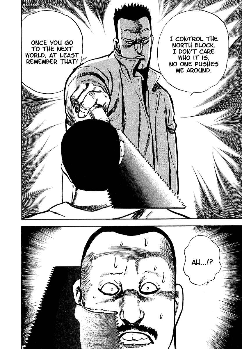 Page 29 Chapter 2 Riki-Oh