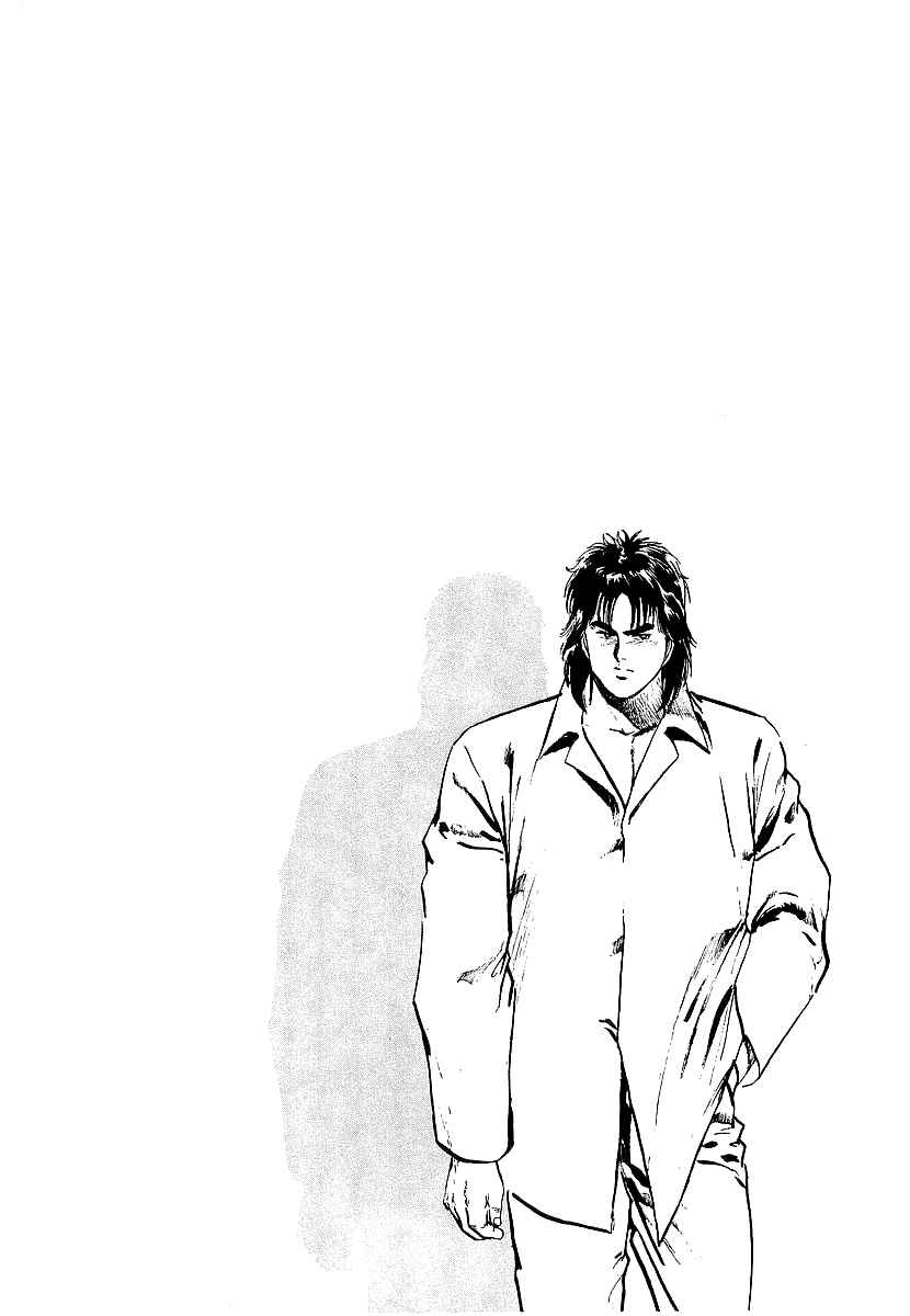 Page 38 Chapter 2 Riki-Oh
