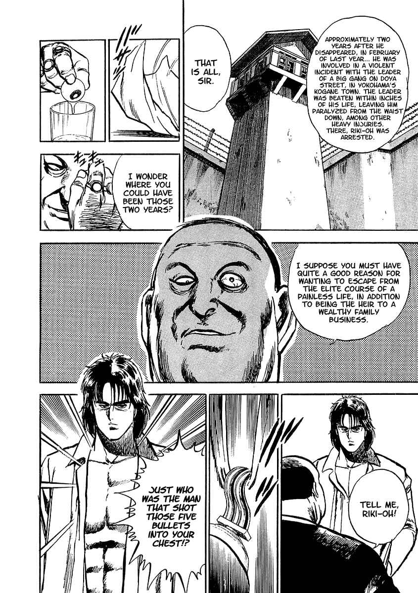 Page 9 Chapter 2 Riki-Oh