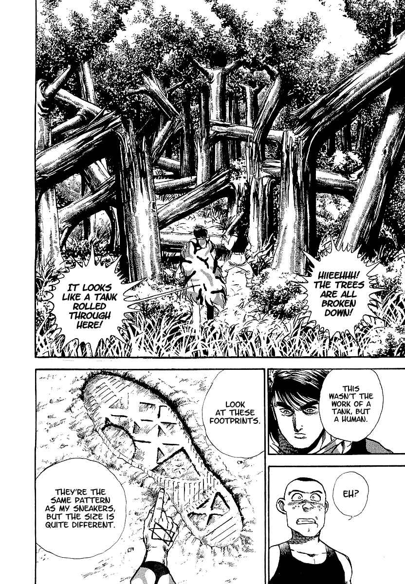 Page 11 Chapter 49 Riki-Oh