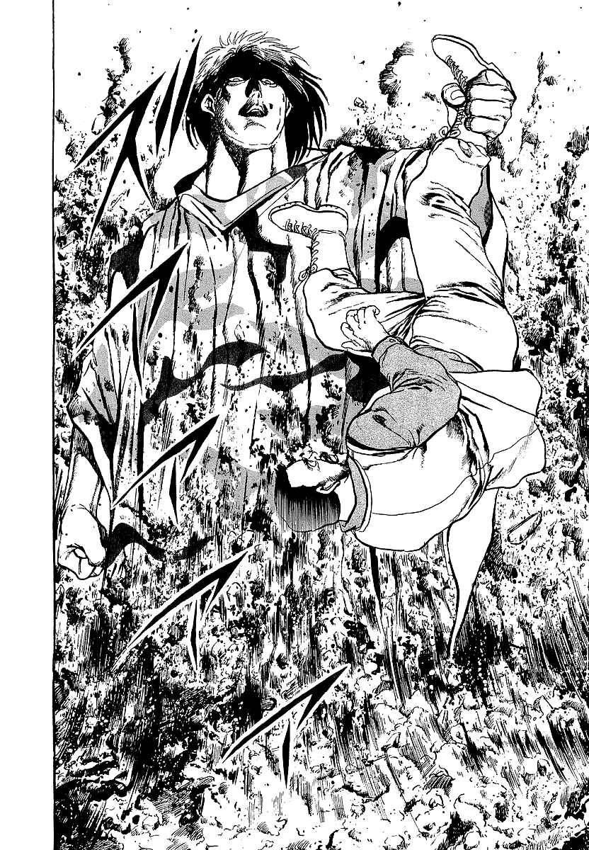 Page 15 Chapter 49 Riki-Oh