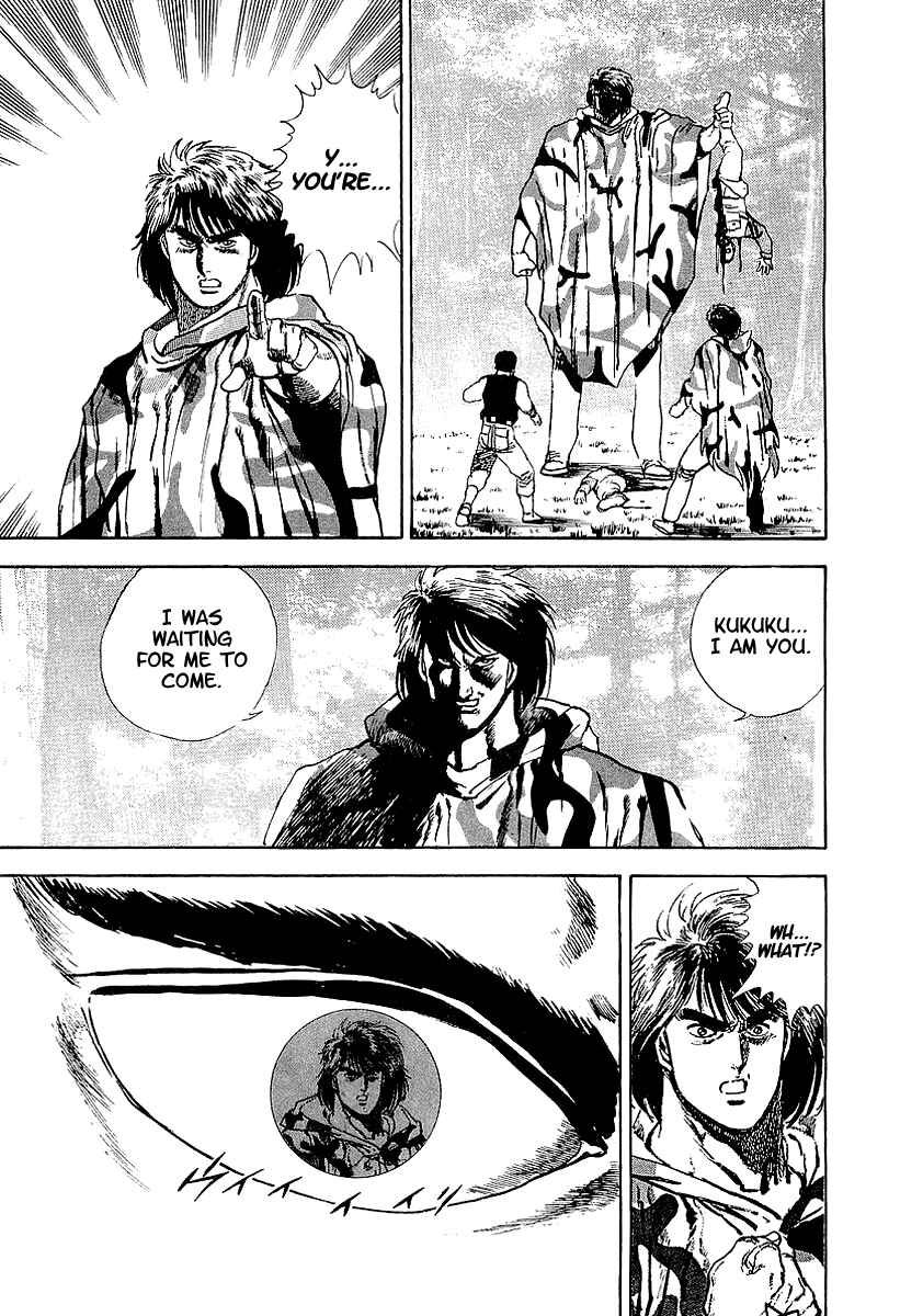 Page 18 Chapter 49 Riki-Oh