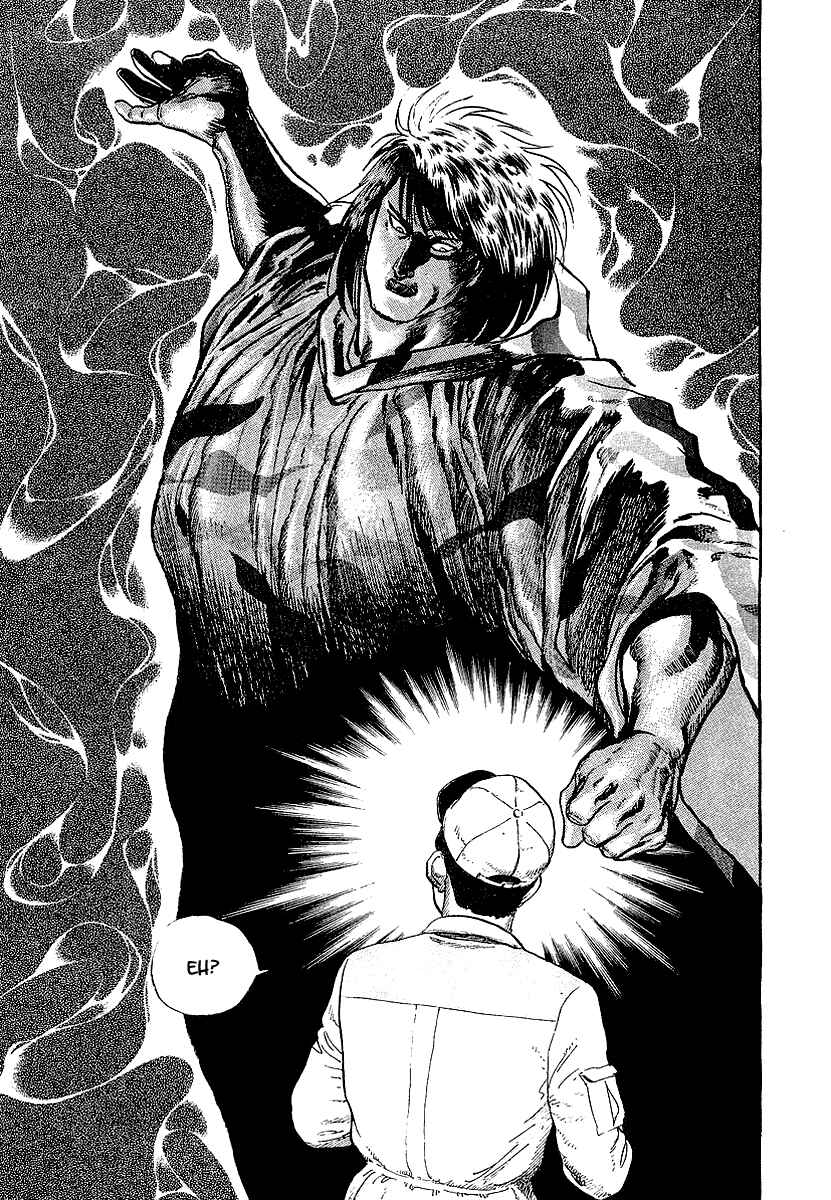 Page 4 Chapter 49 Riki-Oh