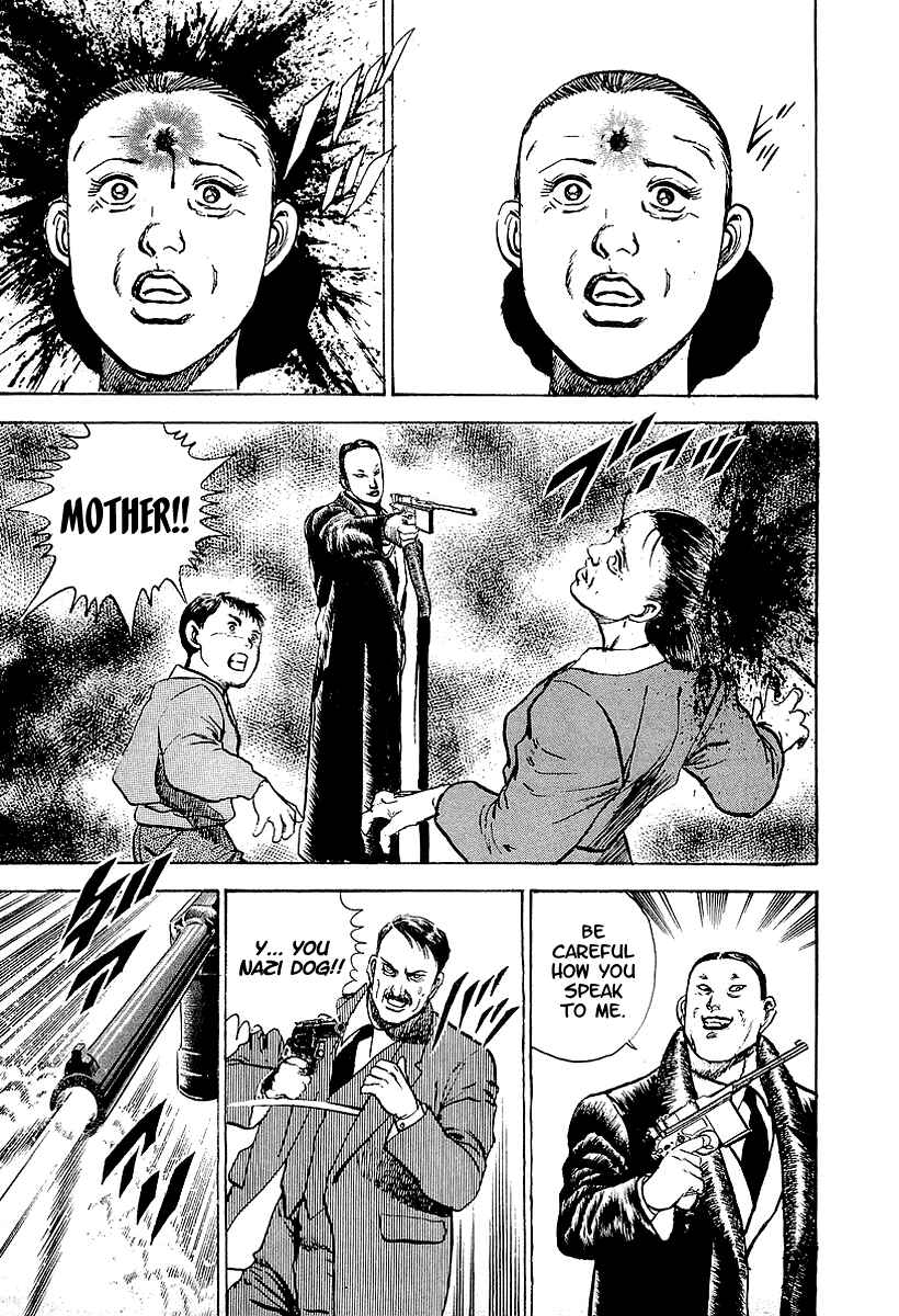 Page 12 Chapter 46 Riki-Oh