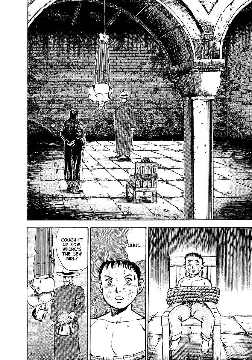 Page 15 Chapter 46 Riki-Oh