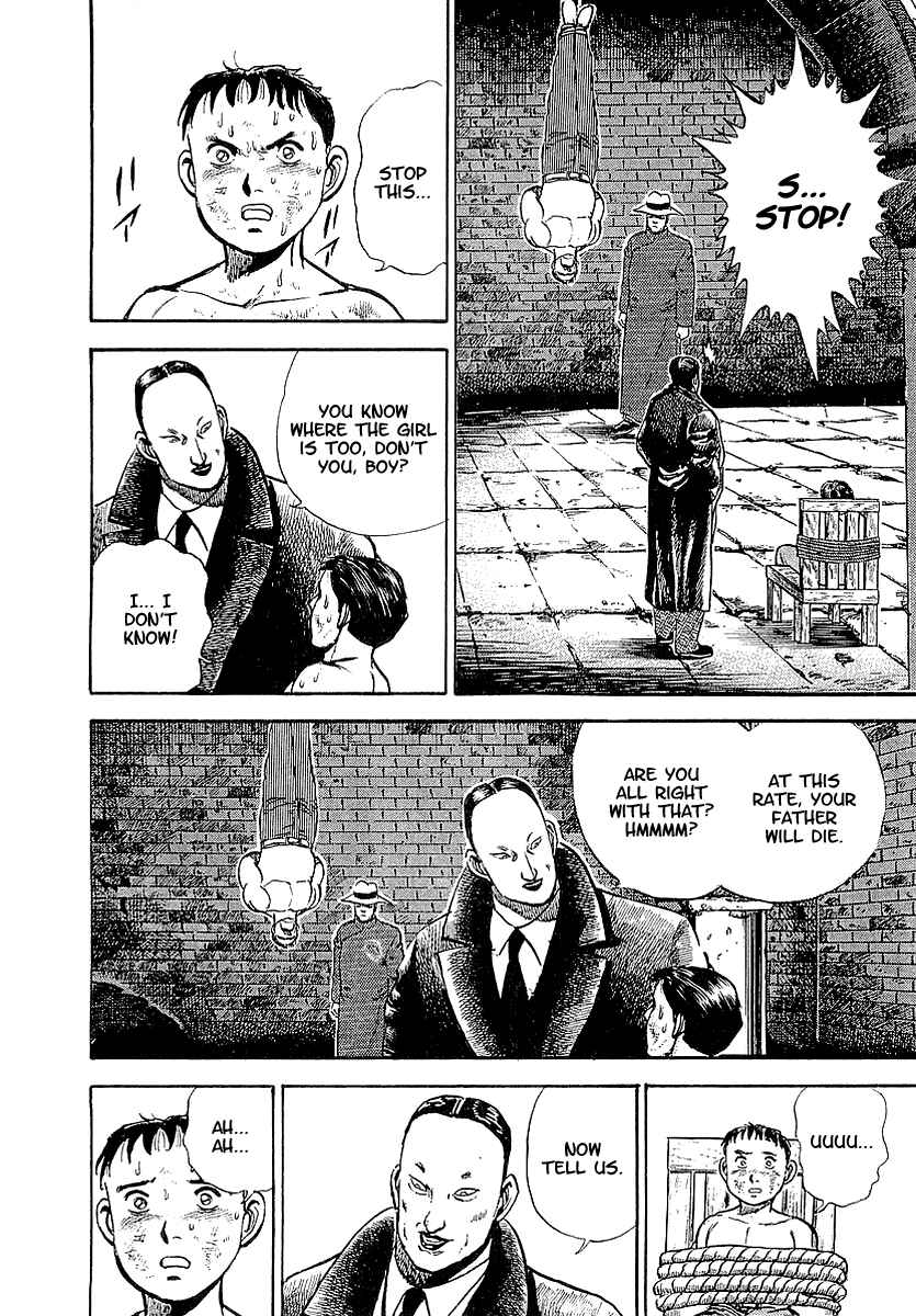 Page 17 Chapter 46 Riki-Oh