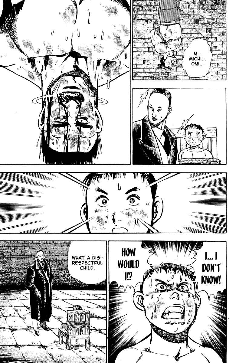 Page 18 Chapter 46 Riki-Oh