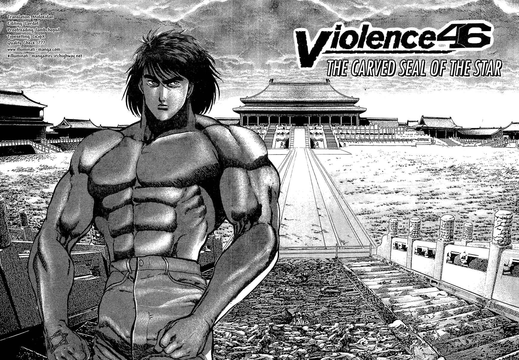 Page 2 Chapter 46 Riki-Oh