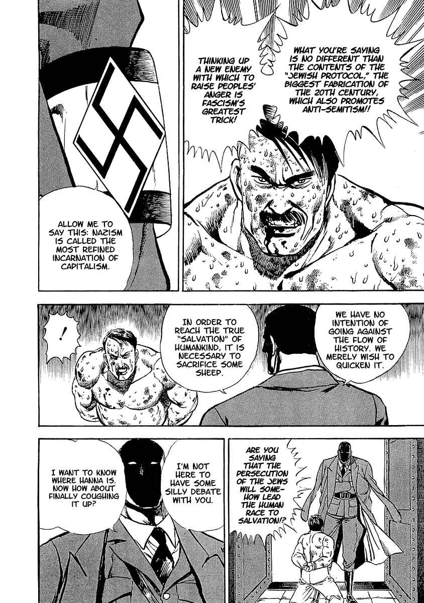 Page 23 Chapter 46 Riki-Oh