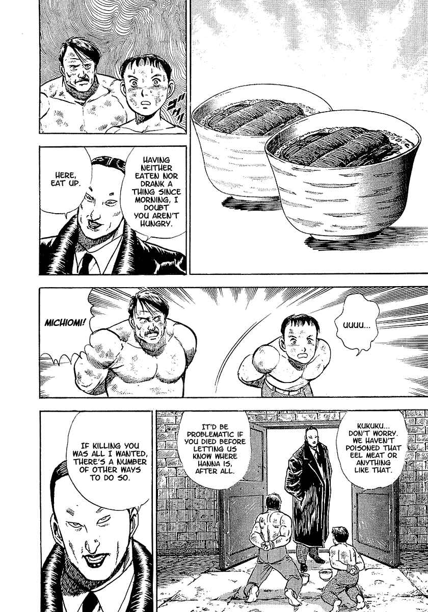 Page 25 Chapter 46 Riki-Oh