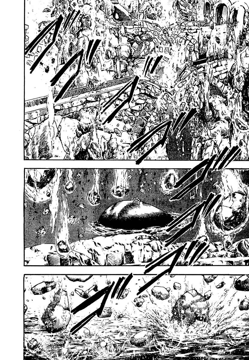 Page 19 Chapter 75 Riki-Oh