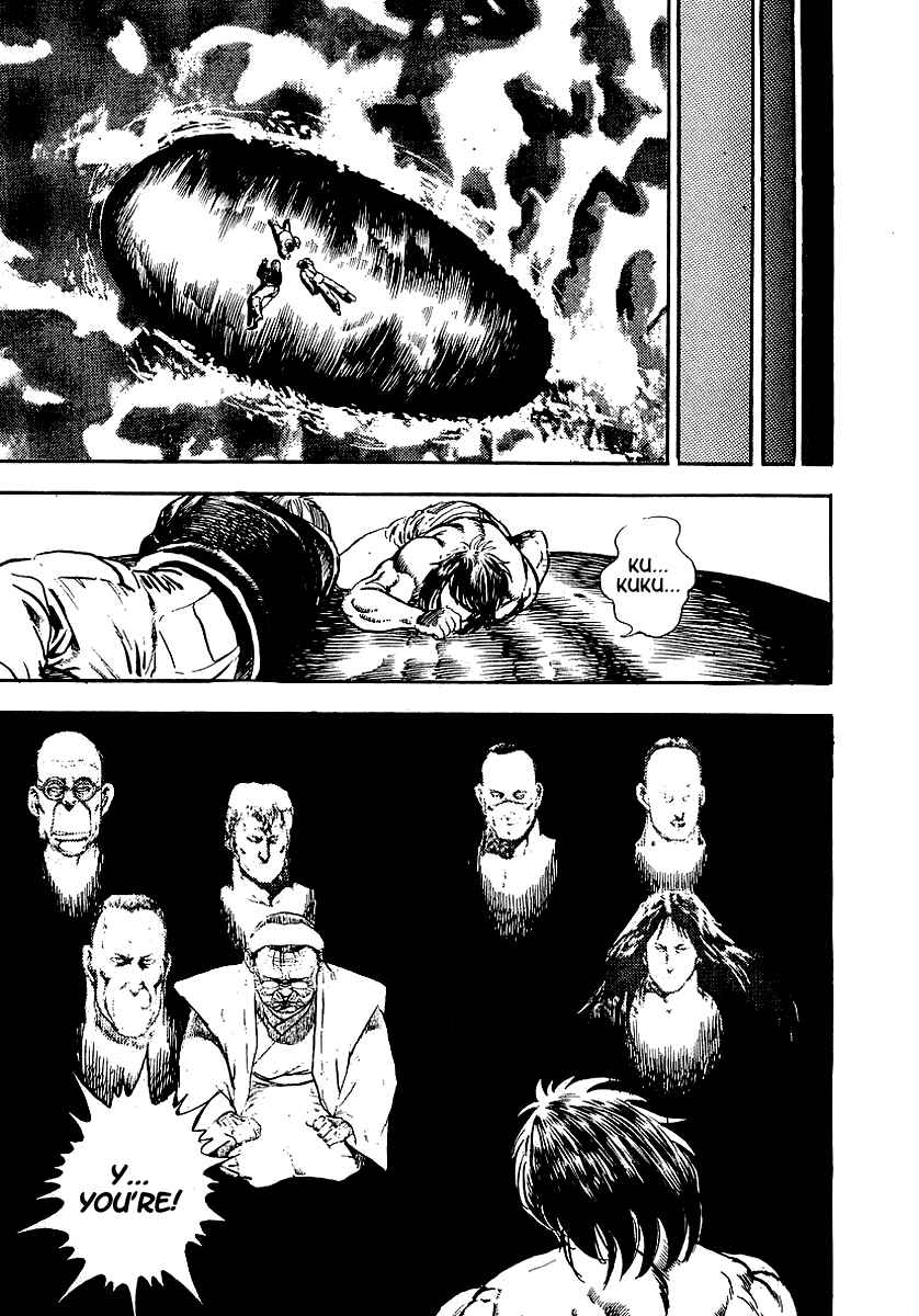 Page 20 Chapter 75 Riki-Oh