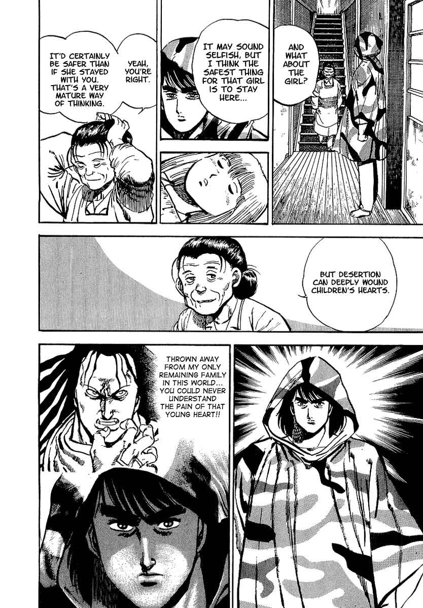 Page 13 Chapter 35 Riki-Oh